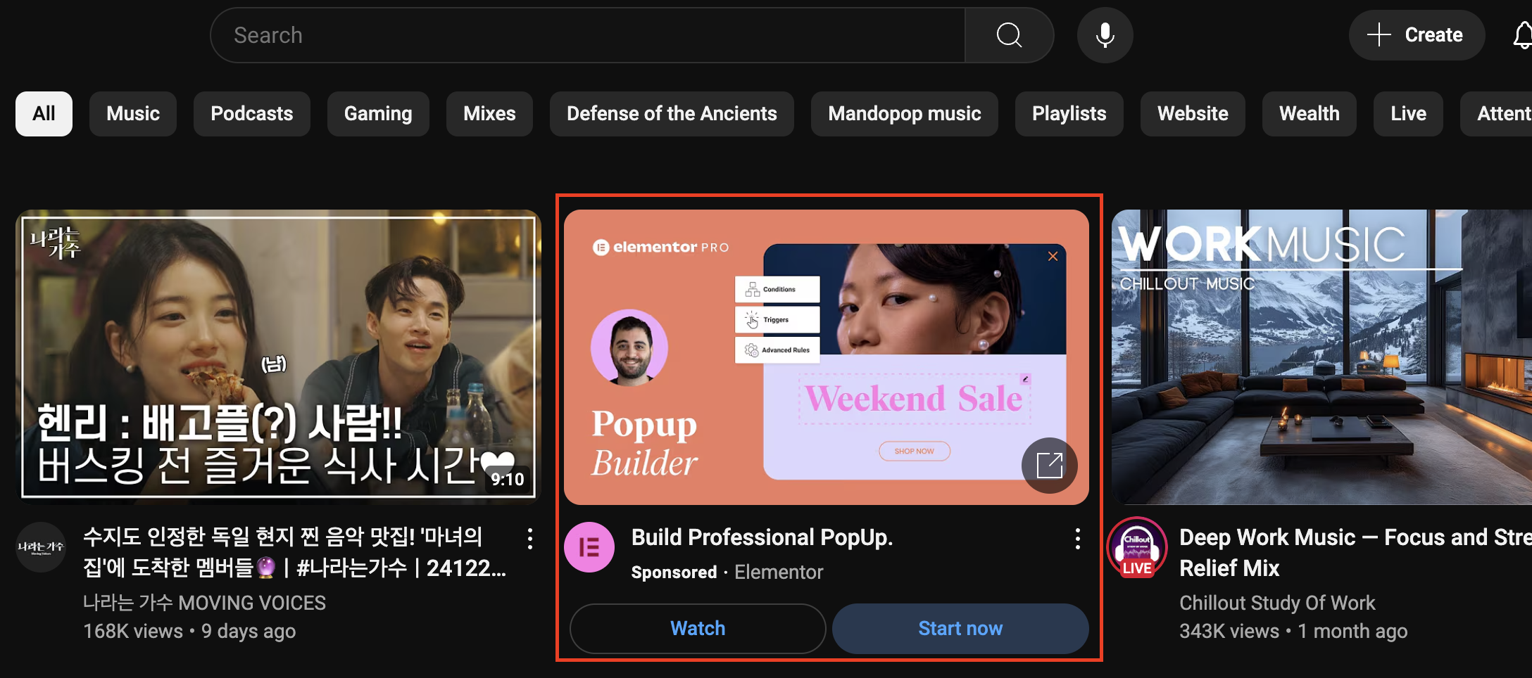 google display ads on youtube search